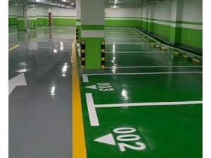 环氧地坪