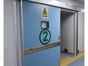 手术防护门