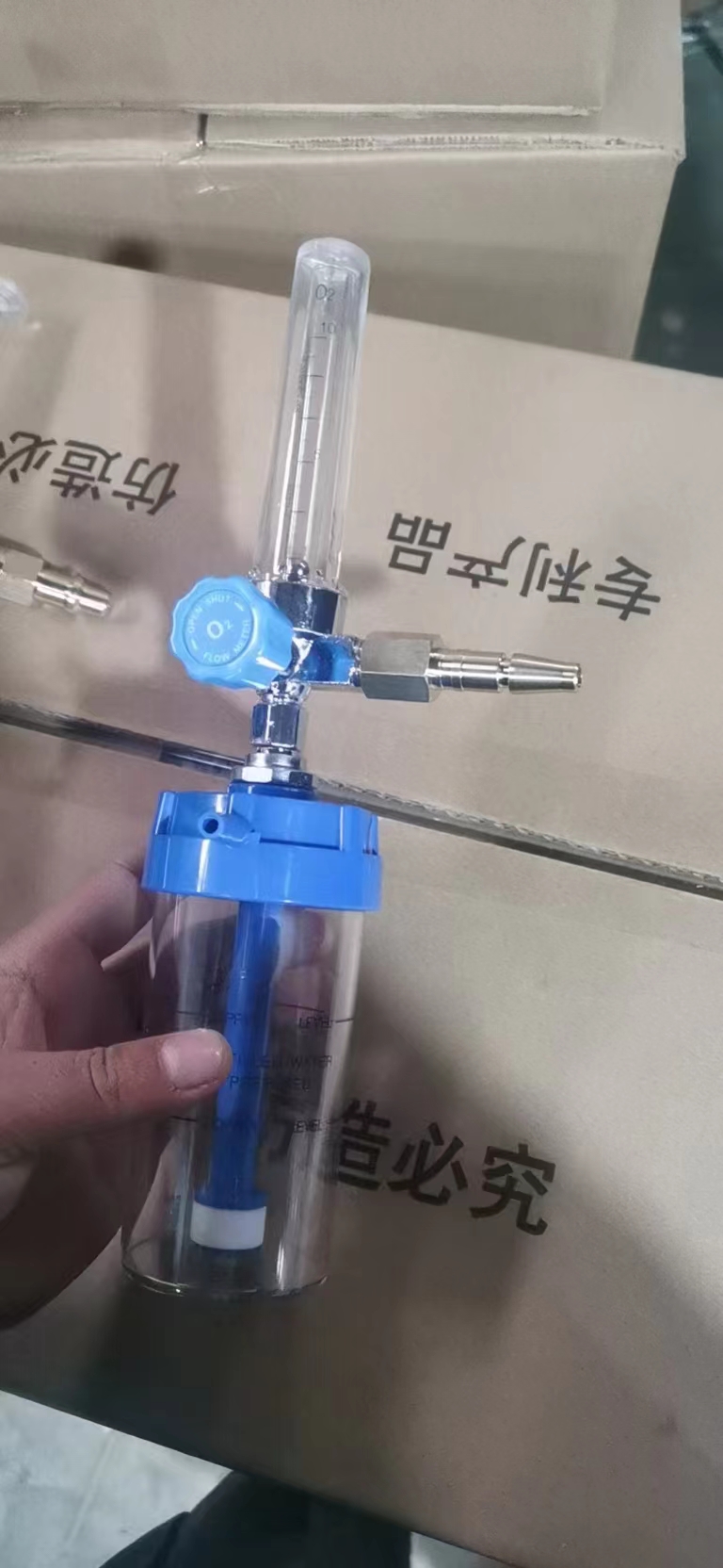 氧气吸入瓶