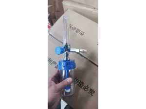 氧气吸入瓶